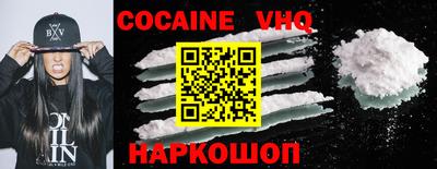 стаф Новодвинск