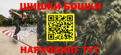 МДМА Новокубанск