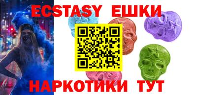 стаф Новодвинск