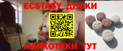 стаф Новодвинск