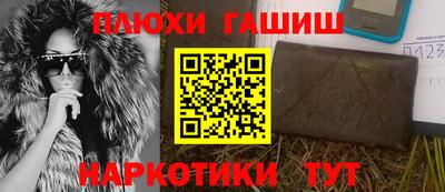 стаф Новодвинск