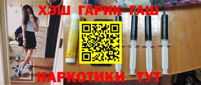 стаф Новодвинск
